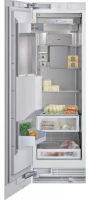 Встраиваемый морозильник Gaggenau RF 463-301