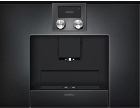 Встраиваемая кофемашина Gaggenau CMP 250-100