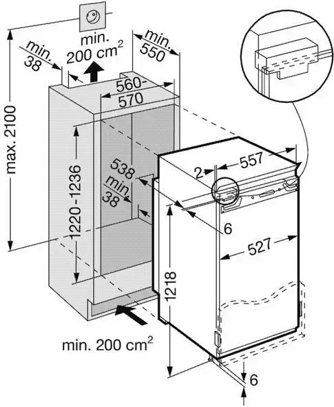 Холодильник Liebherr IKP 2254 Premium