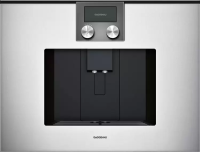 Встраиваемая кофемашина Gaggenau CMP 250-132
