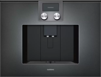 Встраиваемая кофемашина Gaggenau CMP 270-101