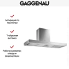 Вытяжка Gaggenau AW 240-120