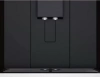 Встраиваемая кофемашина Gaggenau CMP 250-132