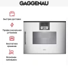Духовой шкаф - пароварка Gaggenau BSP 260-131