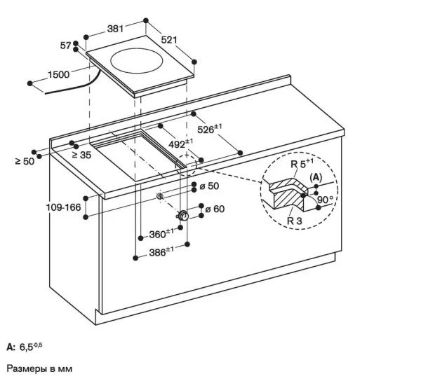 Индукционная варочная панель Gaggenau VI414103