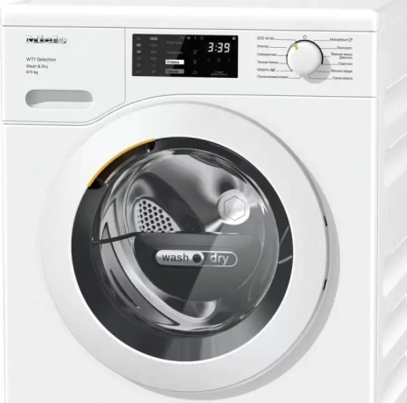 Стирально-сушильная машина Miele WTD163WCS
