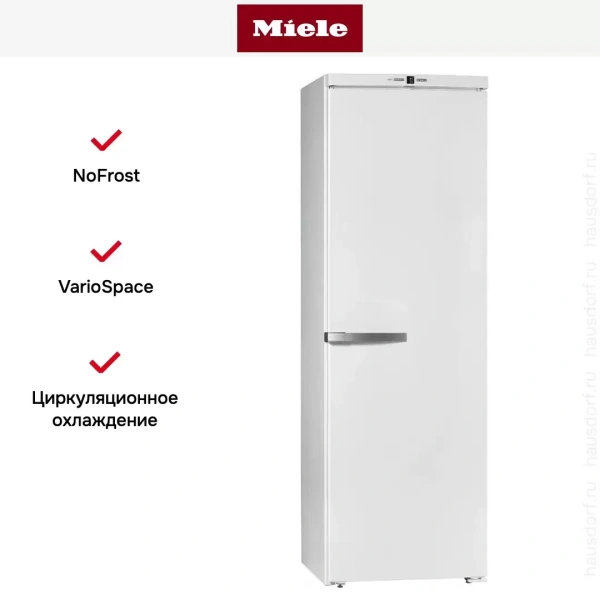 Морозильник Miele FN28062 ws
