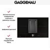 Варочная панель Gaggenau CV 282-100
