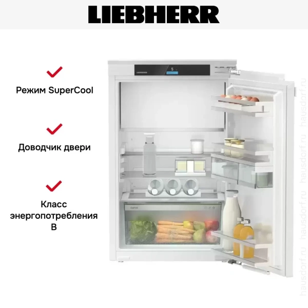 Встраиваемый холодильник Liebherr IRBI3951