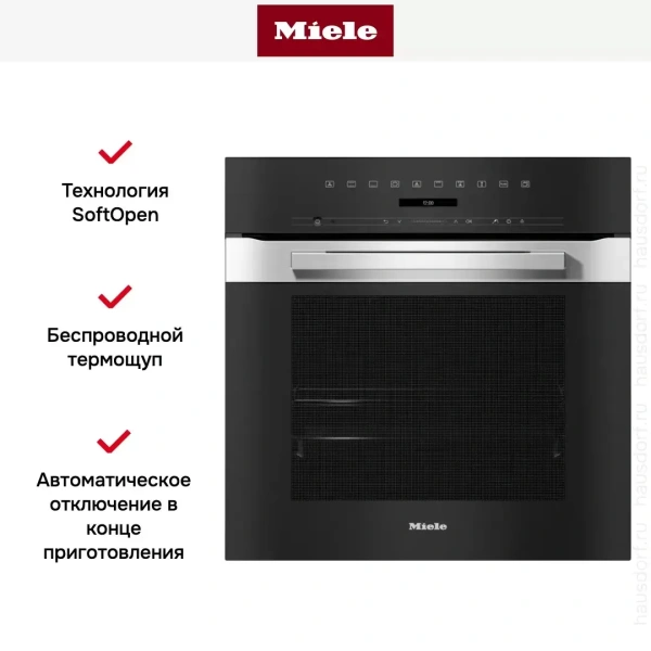 Духовой шкаф Miele H 7262 B EDST/CLST