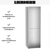 Холодильник Liebherr CNsfd 5724 Plus NoFrost