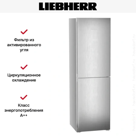 Холодильник Liebherr CNsfd 5724 Plus NoFrost
