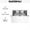 Встраиваемая посудомоечная машина Gaggenau DF 461-164
