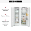 Холодильник Liebherr XRF 5220 Plus NoFrost