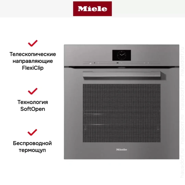 Духовой шкаф Miele H 7660 BP GRGR