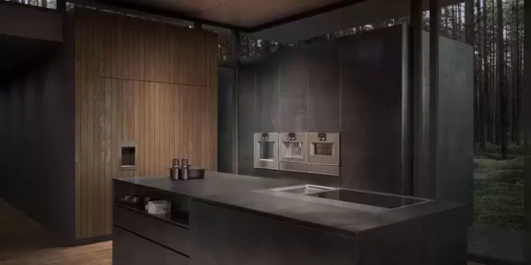 Встраиваемая кофемашина Gaggenau CM 450-112