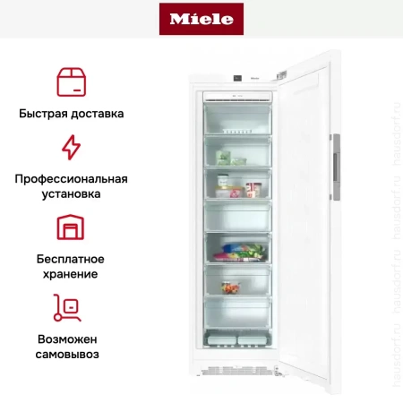 Морозильник Miele FN28263 ws