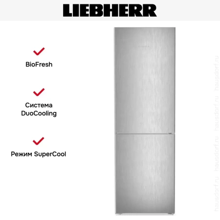 Холодильник Liebherr CBNSDC 522I
