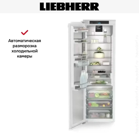 Встраиваемый холодильник Liebherr IRBAc 5190 Peak