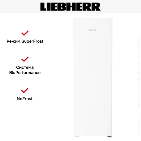 Морозильник Liebherr FNe 5207