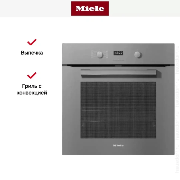 Духовой шкаф Miele H 2860 BP GRGR