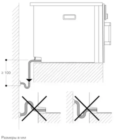 Комбинированный духовой шкаф-пароконвектомат Gaggenau BSP271101