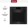 Духовой шкаф Miele DO 7860 OBSW