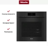 Встраиваемая комби-пароварка Miele DGC 7860 X OBSW
