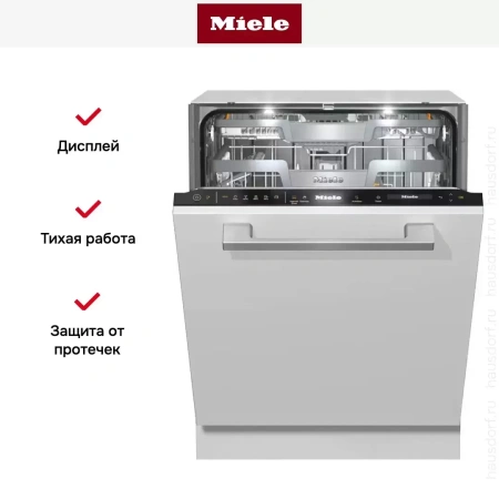 Встраиваемая посудомоечная машина Miele G 7660 SCVi