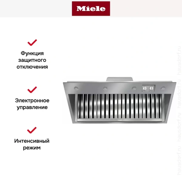 Встраиваемая вытяжка Miele DAR1155 для плиты Range Cooker
