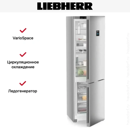 Холодильник Liebherr CNsfc 574i