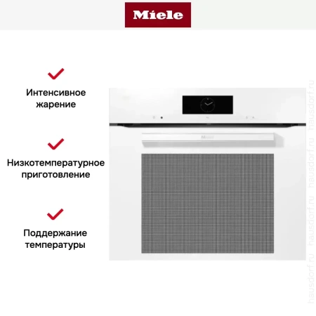 Духовой шкаф Miele DO7860 BRWS