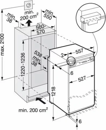 Холодильник Liebherr IKB 2224 Premium BioFresh