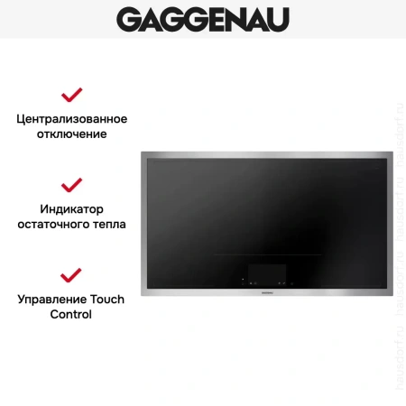 Варочная панель Gaggenau CX492111