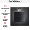 Духовой шкаф Gaggenau BO420102