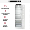 Встраиваемый холодильник Liebherr IRBSd 5120