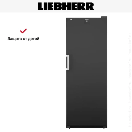 Винный шкаф Liebherr WSbli 7731