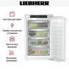 Встраиваемый холодильник Liebherr SIBa20i 3950