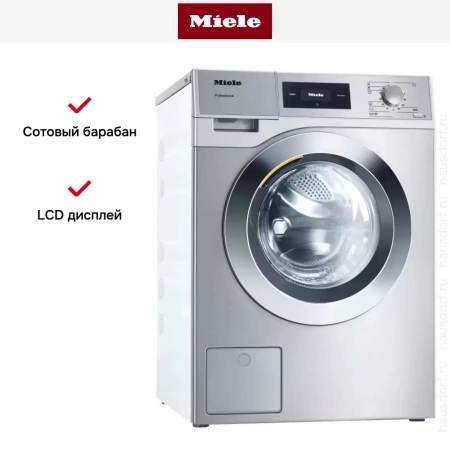 Стиральная машина Miele PWM507 DV RU SST