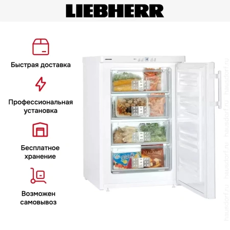 Морозильник Liebherr GP 1376 Premium