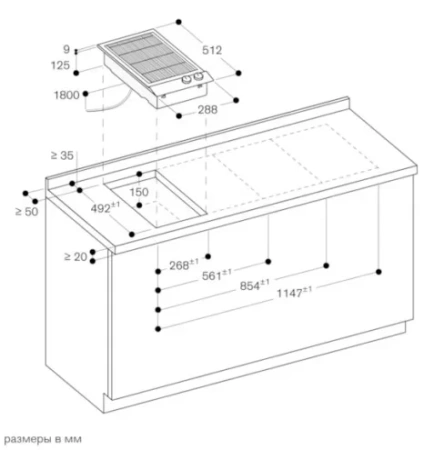 Гриль Gaggenau VR230120