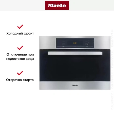 Встраиваемая пароварка Miele DG 5080 ED