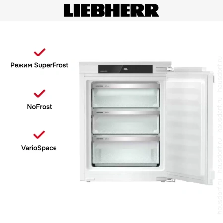 Встраиваемая морозильная камера Liebherr IFNd 3503
