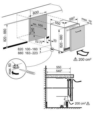 Встраиваемый холодильник Liebherr UIKo 1550 Premium