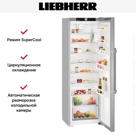 Холодильник Liebherr SKef 4260 Comfort