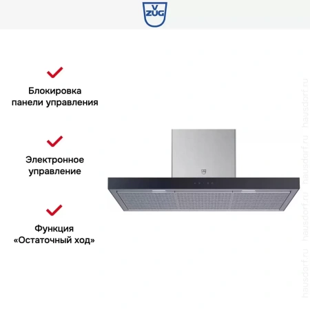 Вытяжка V-ZUG AiroClearWall V6000 AW6T12QTLG