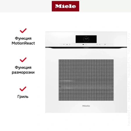 Духовой шкаф Miele H 7860 BPX BRWS