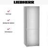 Холодильник Liebherr CNsfd 5203 Pure NoFrost
