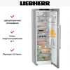 Холодильник Liebherr Rsdd5250
