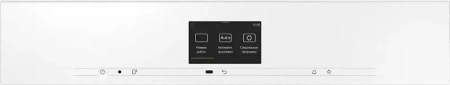 Духовой шкаф Miele H 7660 BP BRWS